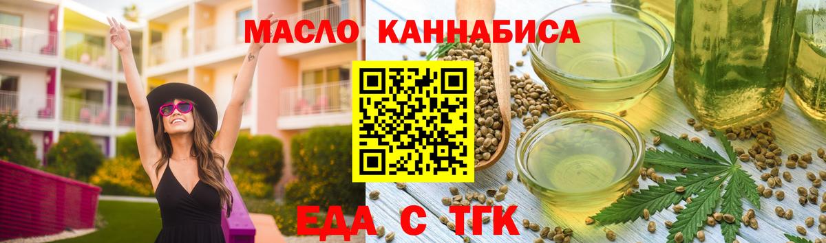A-PVP Кудымкар