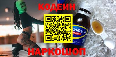 прущая мука Конаково