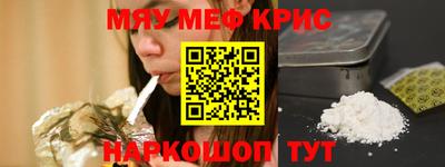 a pvp Комсомольск-на-Амуре