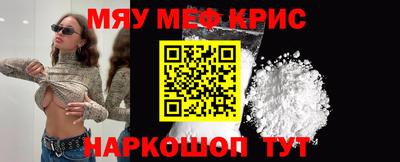 скорость mdpv Коммунар