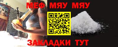 скорость mdpv Коммунар