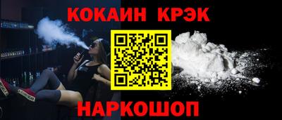 прущая мука Конаково