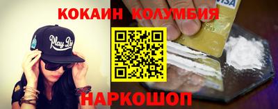 a pvp Комсомольск-на-Амуре
