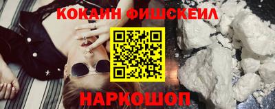 a pvp Комсомольск-на-Амуре