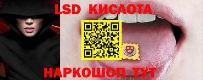 скорость mdpv Коммунар