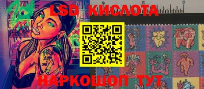 прущая мука Конаково