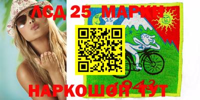 скорость mdpv Коммунар