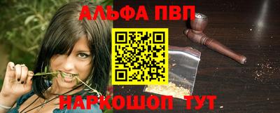 скорость mdpv Коммунар