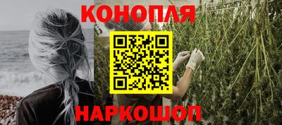 скорость mdpv Коммунар