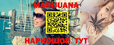 прущая мука Конаково
