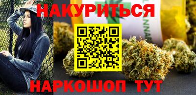 скорость mdpv Коммунар