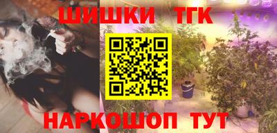 скорость mdpv Коммунар