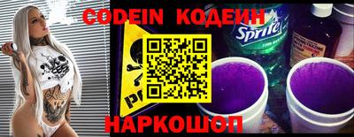 прущая мука Конаково