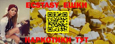 прущая мука Конаково