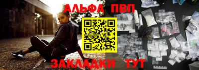 скорость mdpv Коммунар