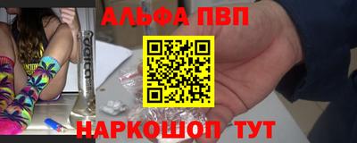 прущая мука Конаково