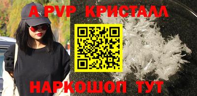 прущая мука Конаково