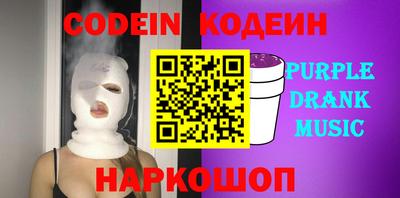 скорость mdpv Коммунар