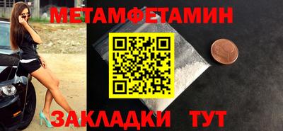 a pvp Комсомольск-на-Амуре