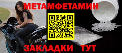 a pvp Комсомольск-на-Амуре