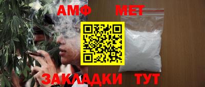a pvp Комсомольск-на-Амуре