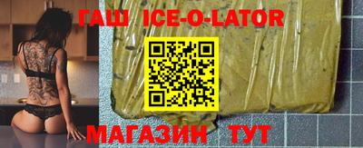 скорость mdpv Коммунар