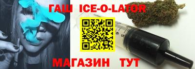 скорость mdpv Коммунар