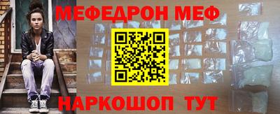 скорость mdpv Коммунар